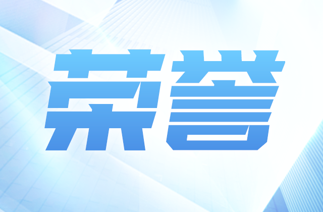 全国榜单，wnsr威尼斯位置！